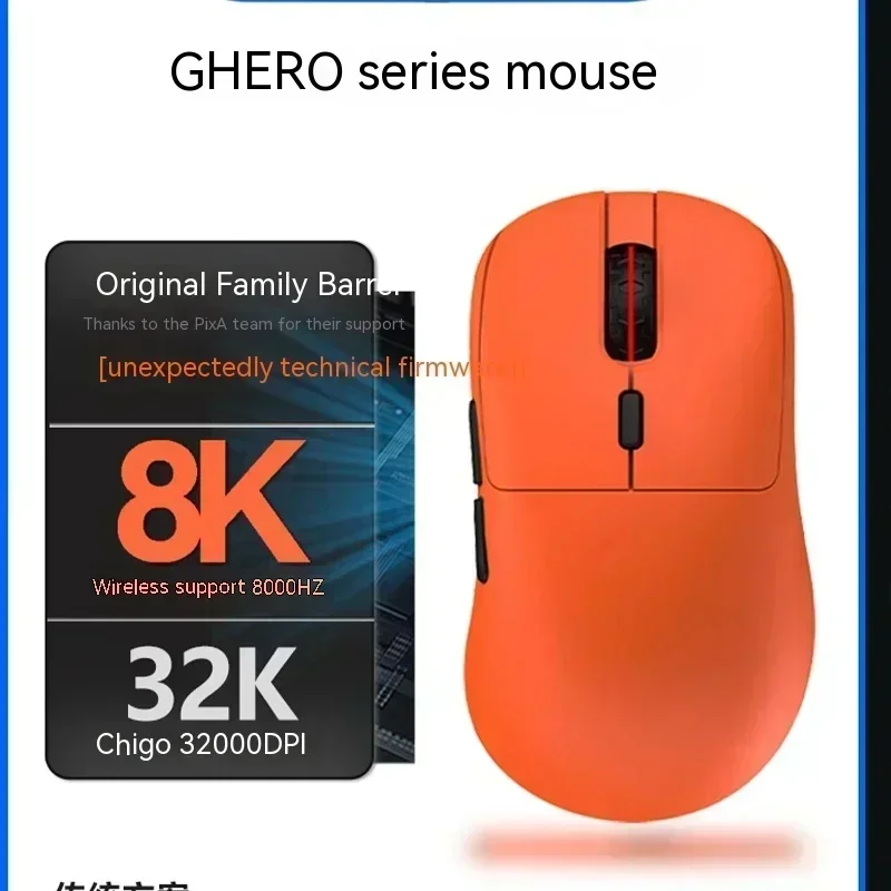 Incott Ghero Pro Gaming Mouse 3 Mode Usb/2.4g/Bluetooth Wireless Mouse Low Latency Supports 8k Paw3395 Lightweight Office Mouse