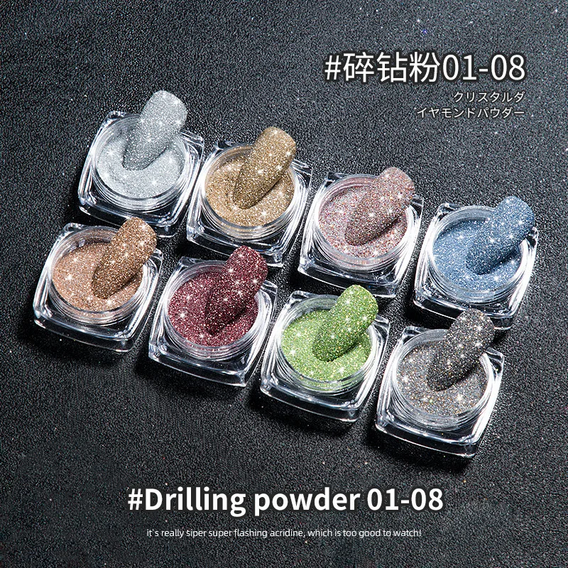 8/6Jars Crystal Diamond Sparkling Nail Glitter Powder Net 2-3g Shiny iridescent Glitter Powder Laser Reflective Fine Powder