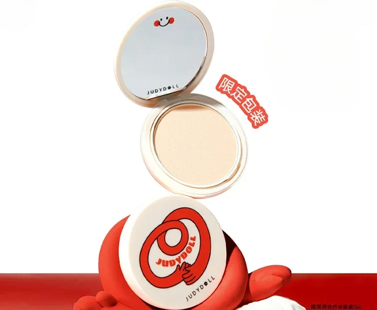 

Judydoll Hug Series Limited Edition Boiled Water Powder Oil Control Long-lasting Makeup Concealer Makeup Powder Powder