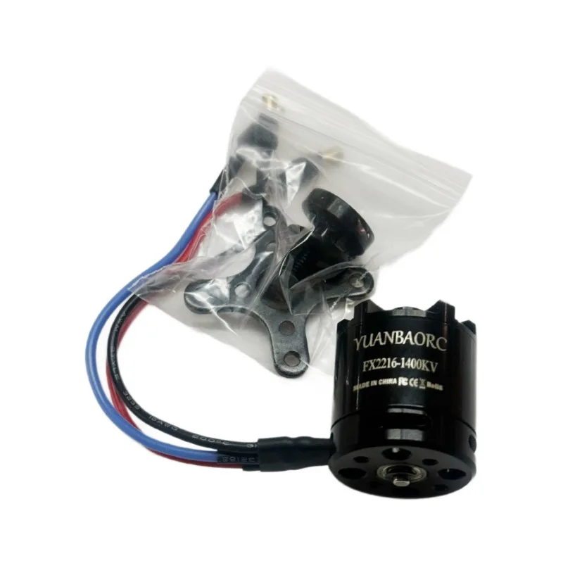 Model aircraft brushless motor 2216 1400KV 1250KV 2400 KV F22 aircraft power motor полетный контроллер fpv dji iflight betafpv