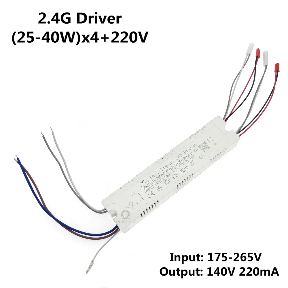 Variant: (25-40W)x4