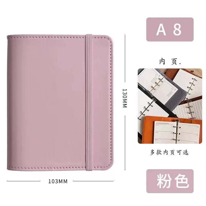 Macaron Bind  A8 Size Rings Planner 5-hole Mini Rings Notebook with 15 MM Rings Organizer Journey Diary