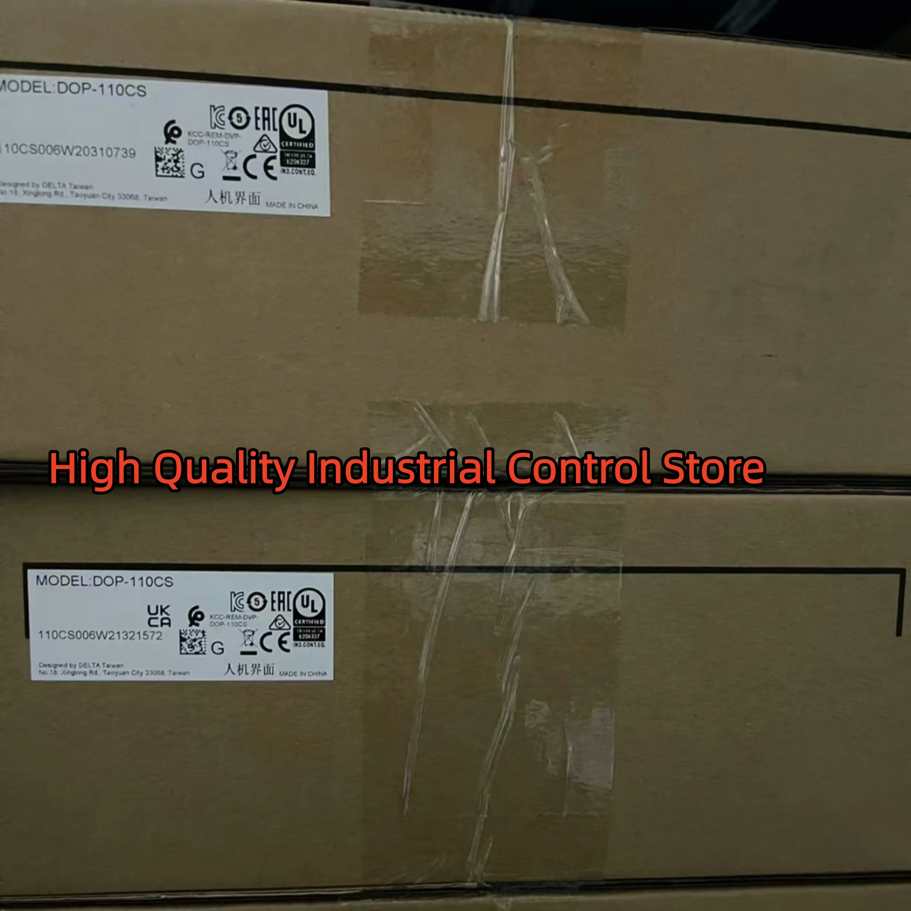 شاشة تعمل باللمس ماركة DOP-110CS DOP-B07S411 جديدة