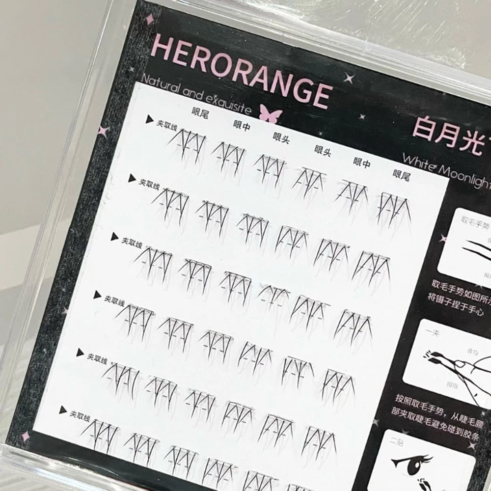 White Moonlight Exquisite Simple Lower Lashes Glue-Free Self-Adhesive False Eyelashes Sectional Natural Realistic Eyelashes