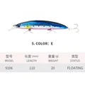 9106-11CM-20G-E