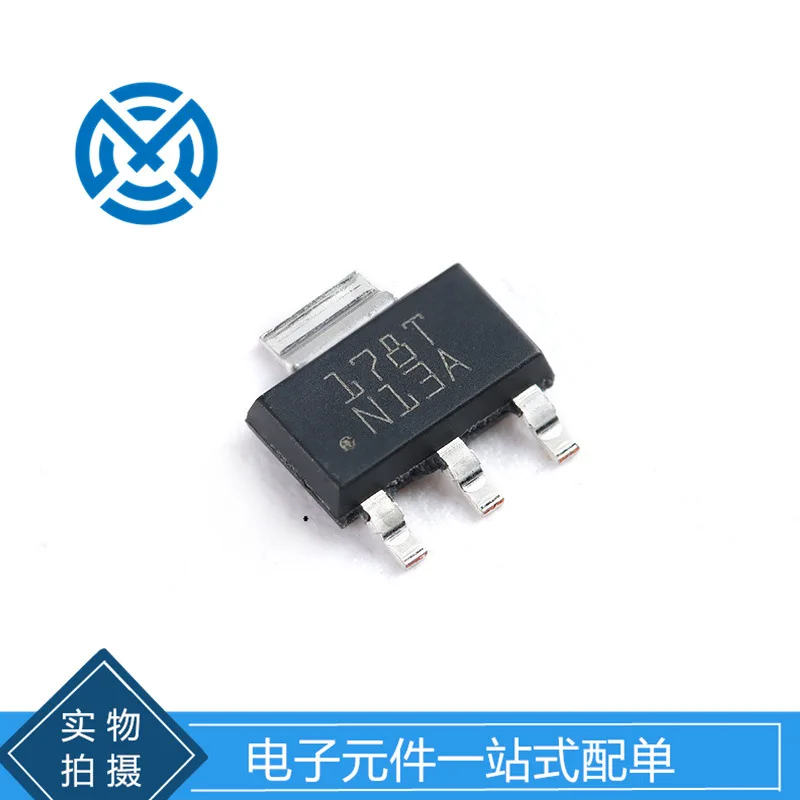 LM1117MPX-2.5SOT-223 Chip Linear Voltage Regulator (LDO) power supply chip