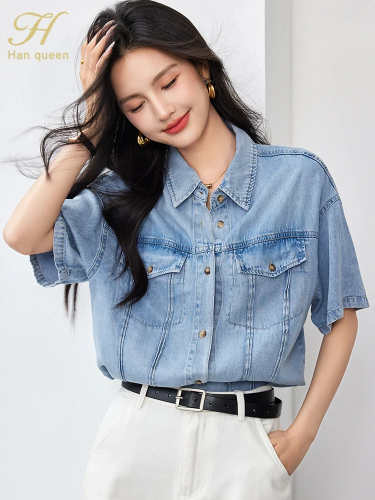 H Han Queen Summer Korean Women\'s Clothing Sales Basics Vintage Tops Short Sleeve Casual Blouse Work Wear Pockets Denim Shirts