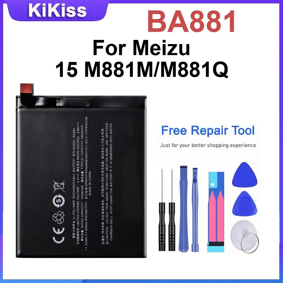 Battery For Meizu 16s M971Q 16T M1928 16XS M1926 16 16TM 15 M881M 17 17Pro 18X 18 18S 18 Pro 5G 18S Pro 5G BA971 BA928 BA926