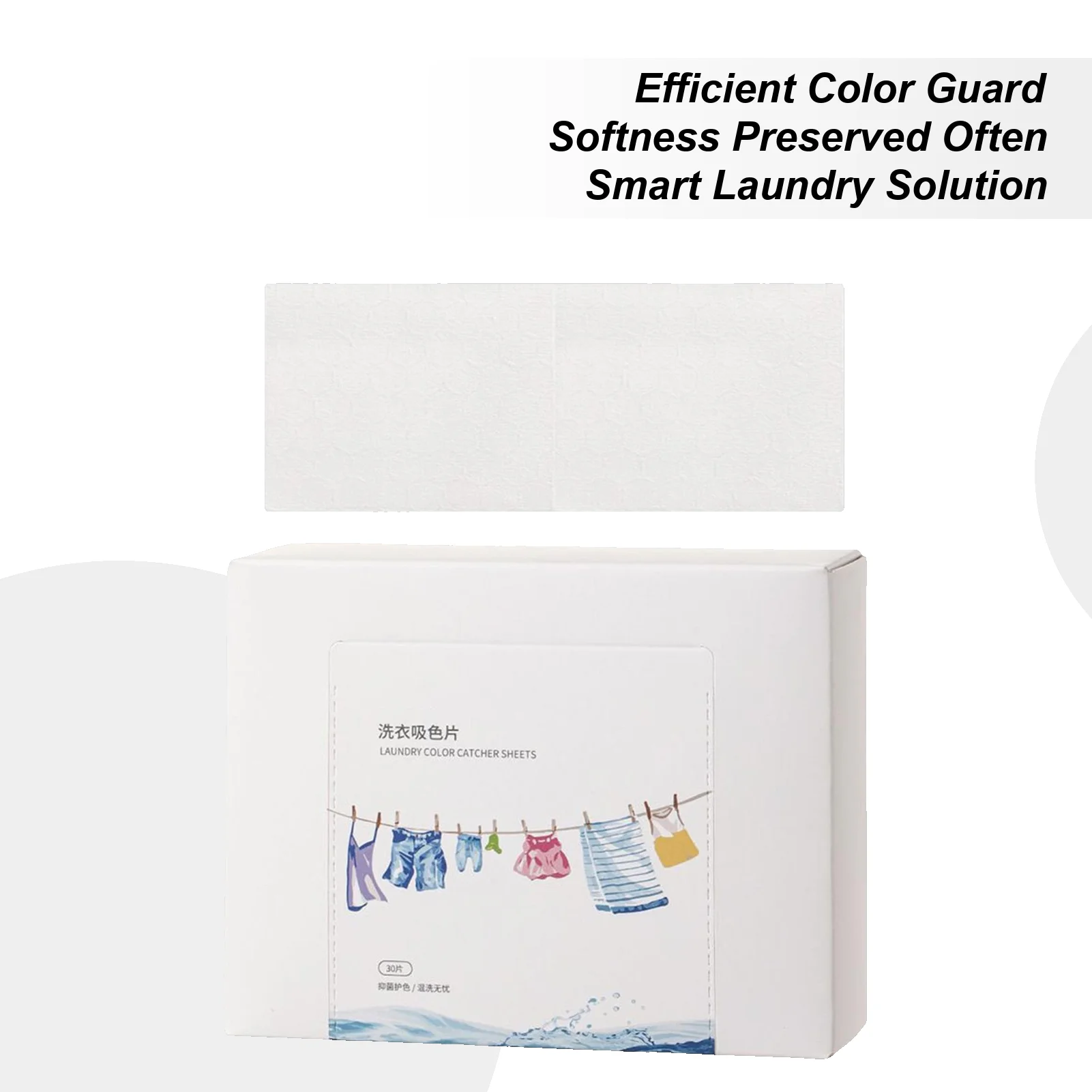 

Цветная ловушка, 30 штук, цветовые листы для стирки, домашние ежедневные принадлежности для путешествий, сушилка для путешествий, стиральная машина, одеяла, темная одежда, требующая стирки темных