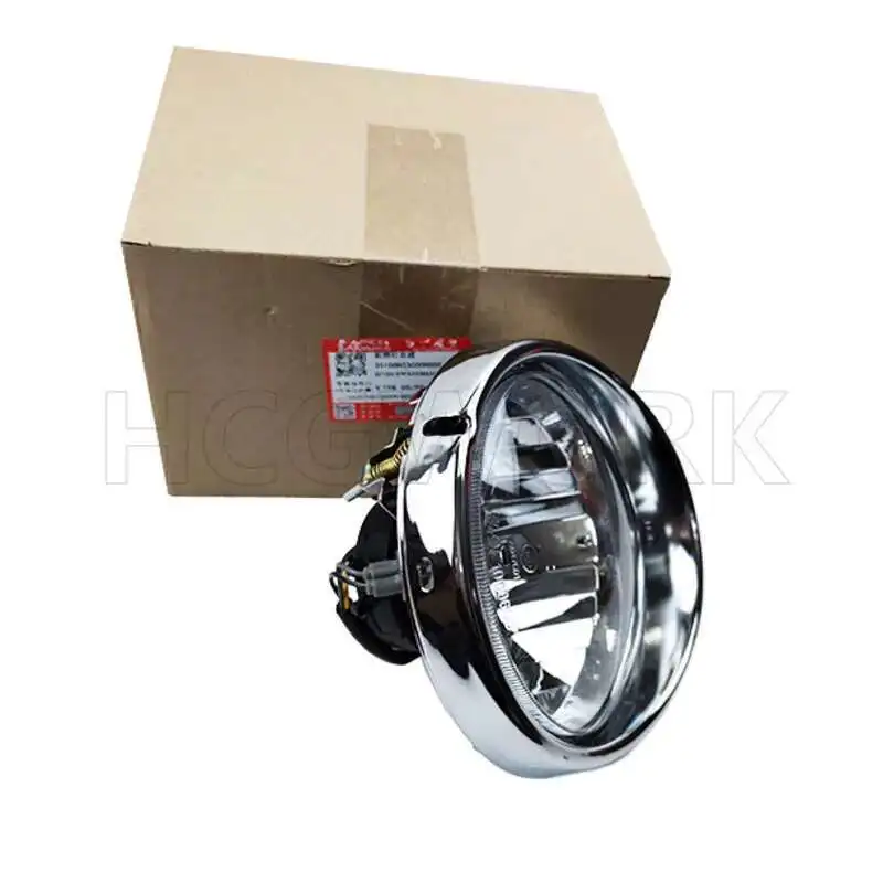 オートバイ皇太子ヘッドランプアセンブリヘッドランプリアハウジングヘッドランプ Guosanguo Iv Haojue スズキ Gz150-a Gz150-e