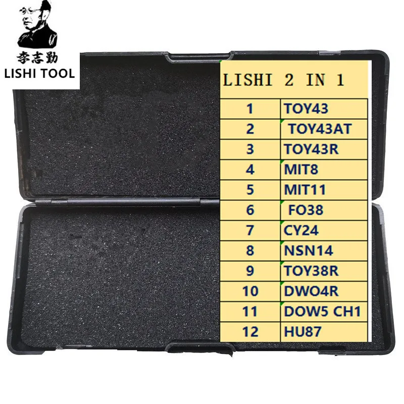 Бестселлер LISHI 2 в 1, ИНСТРУМЕНТ CY24 NSN14 TOY38R DWO4R DOW5 CH1 TOY43 TOY43AT TOY43R MIT8 MIT11 FO38 HU87