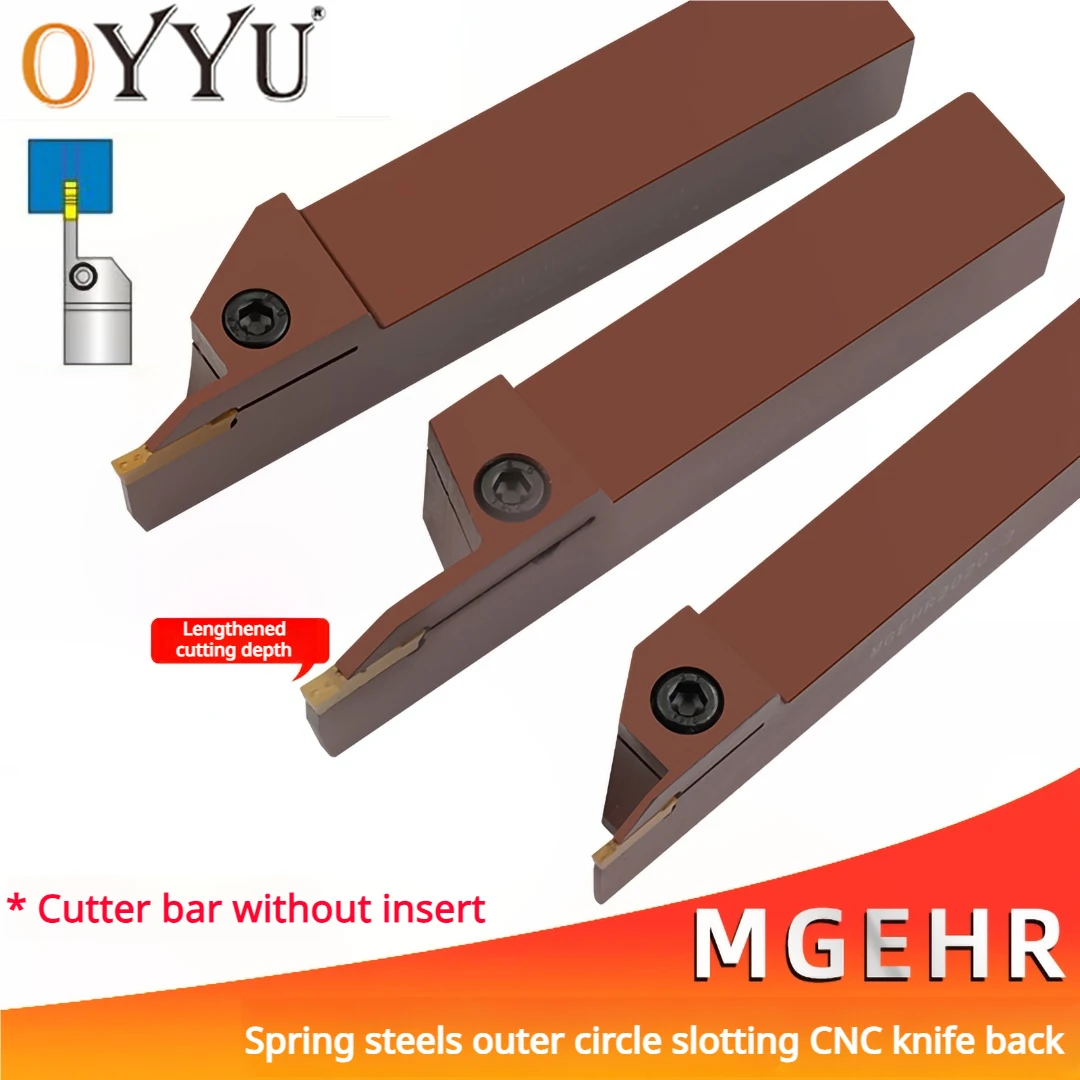 

OYYU Внешний держатель инструментов из пружинной стали с хвостовиком с ЧПУ MGEHR MGEHL MGEHR1212 MGEHR1616 MGEHR2020 MGEHR2525 1.5T13 2T10 3T20 3T25 5T35