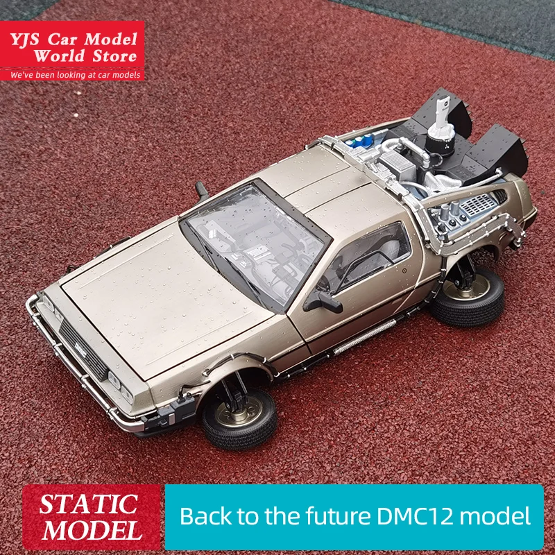 SunSatr 1:18 Back to the Future DMC12 Time Machine Flying Version Railway Version Alloy car Model Collection Gift