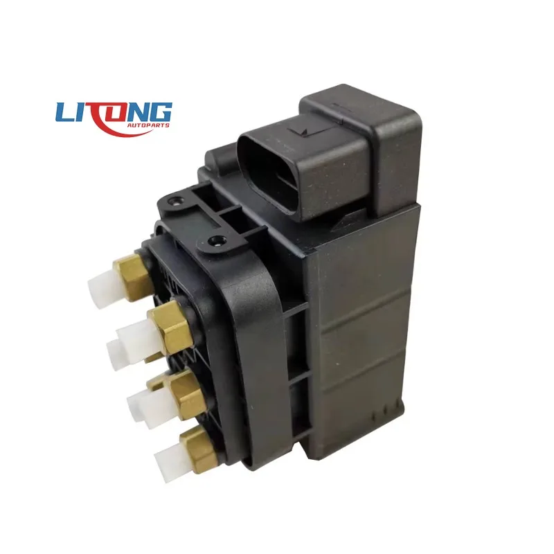 

7L0616251 BRAND NEW BRAND NEW Distribution valve