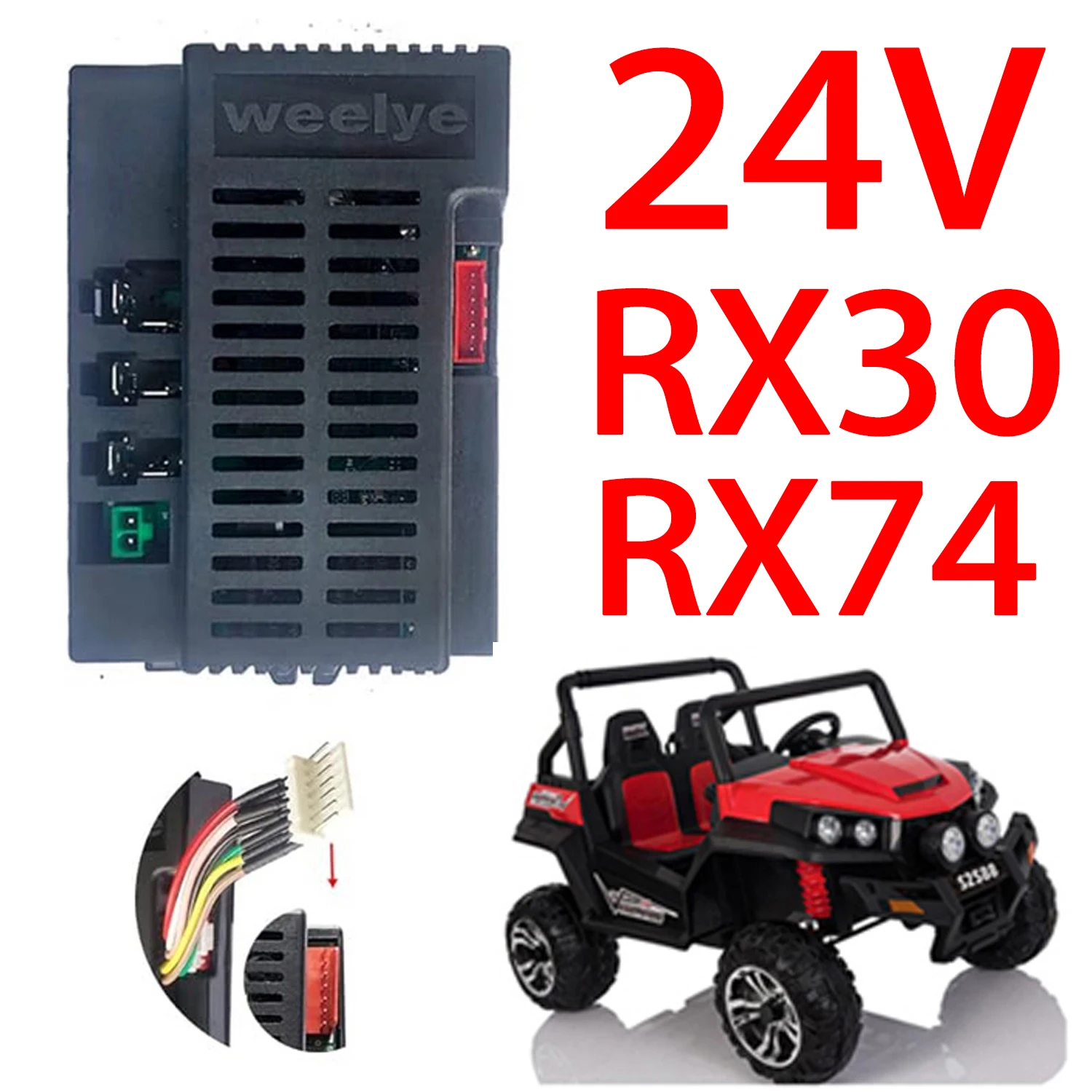 

WEELYE 24V RX74 RX30 RX98 high-power children's electric vehicle motherboard receiver controller PCB 2.4G