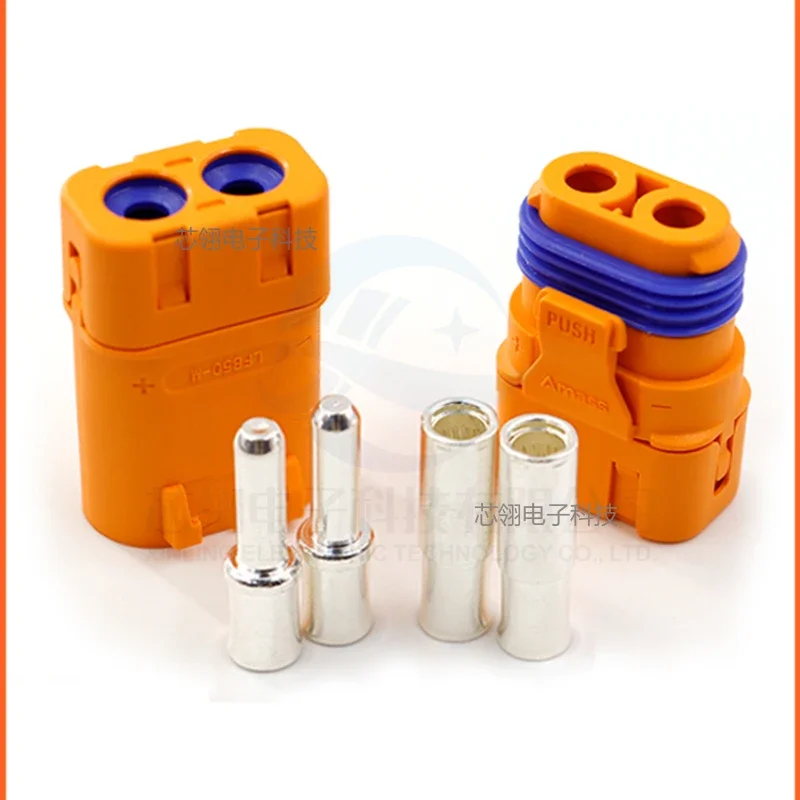 

Amass LFB50-F/M LFB50 Female Male Waterproof Copper Plated Silver Wire Crimped Lithium Battery DC Crown Spring Plug