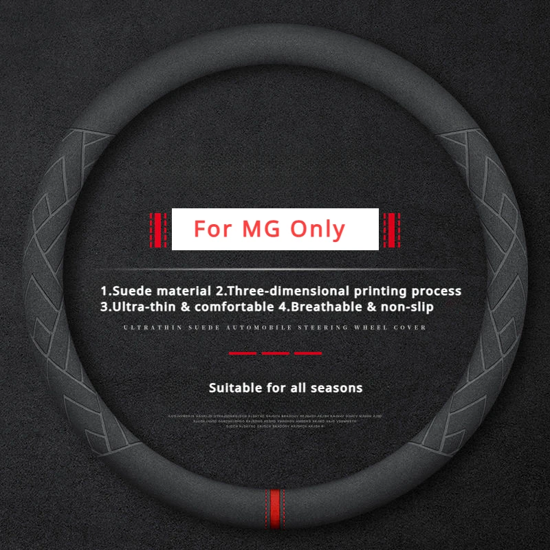 38cm Suede Car Steering Wheel Cover Wrap for MG4 2022 2023 MG MULAN ZS HS 5 6 EZS Breathable Steering Covers Car Accessories