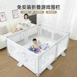 Portable Safety Baby Fence Foldable Baby Playpen 47