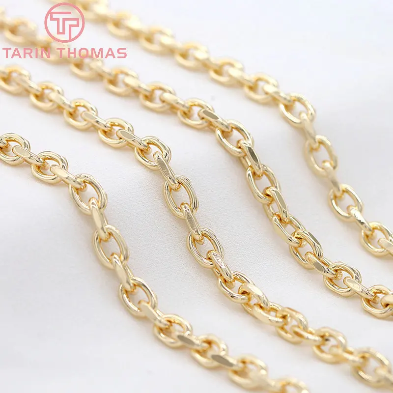 (6347) 50CM Width 7MM 24K Gold Color Plated Brass Necklace Chains Bracelet Chains High Quality Jewelry Accessories Wholesale