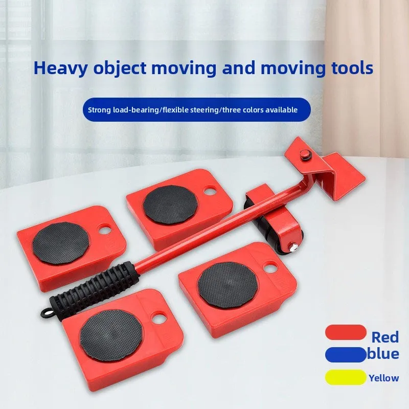 Moving universal wheels, triangular moving equipment, five piece set, pulley base, heavy object handling tool