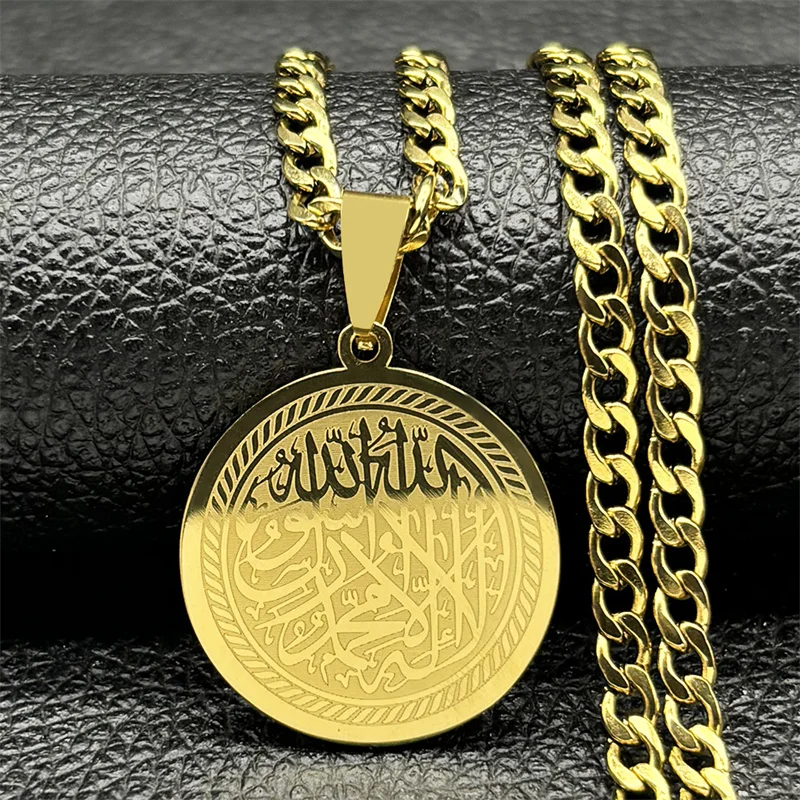 العربية مسلم الله القرآن جولة ميدالية قلادة قلادة للنساء الرجال الفولاذ المقاوم للصدأ الذهب اللون الإسلامية تميمة الهيب هوب مجوهرات