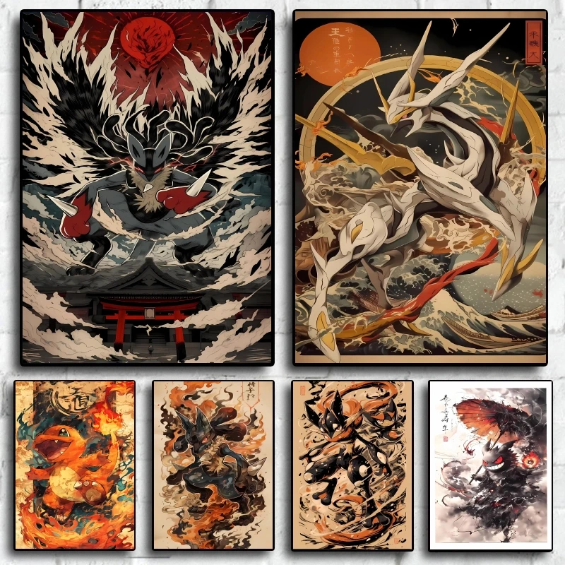 

Classic Canvas Painting Pokemon Charmander Poster Cartoon Character Pictures Home Bedroom Decoration Paintings Holiday Gift