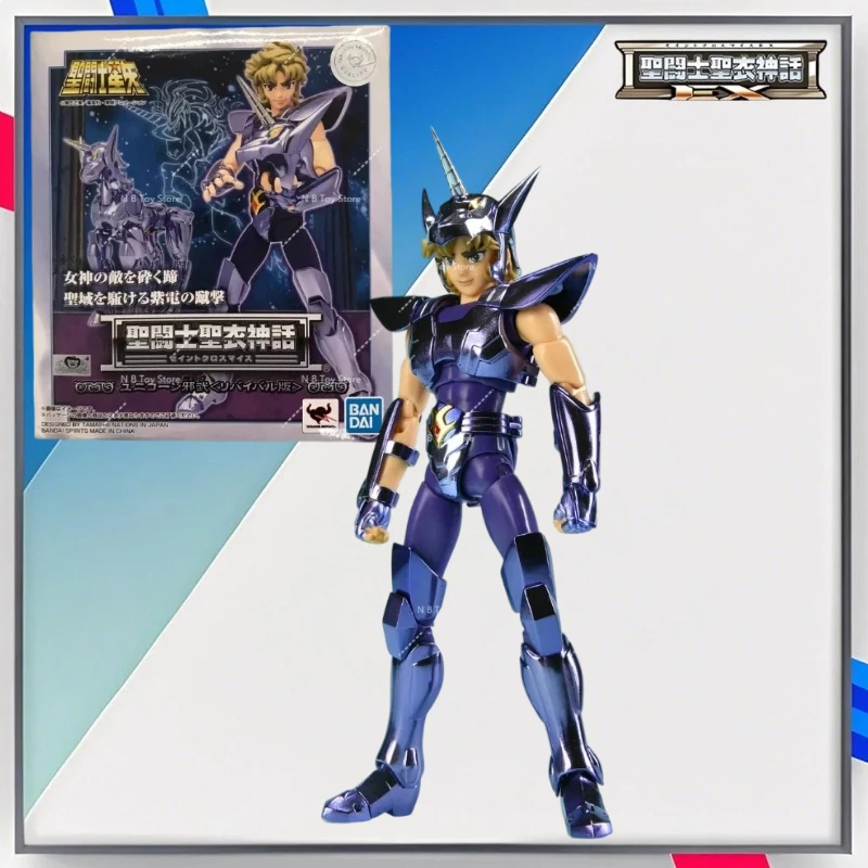 

Bandai Saint Clothing Myth Bronze Saint Seiya Unicorn Evil Martial Revival Edition Collection