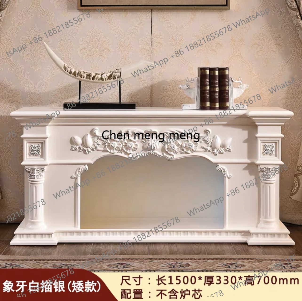 R European fireplace decorative cabinet, French fireplace rack simulation fire electronic fireplace core household