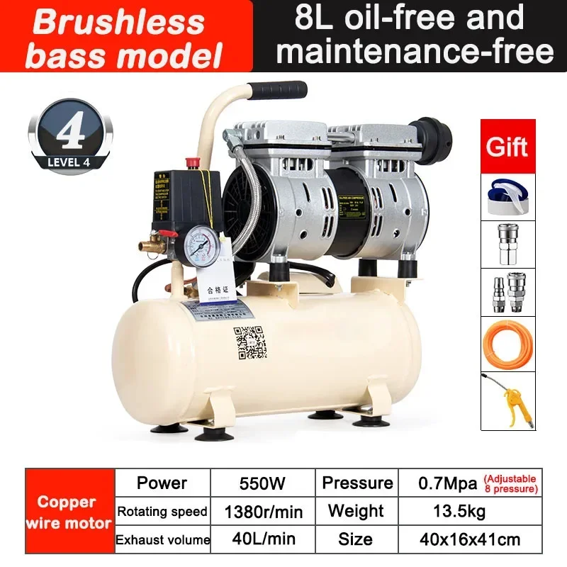 

220V 550W 750W Air Compressor 980W 8L/30L Silent Oil-Free Air Compressor For Home Car Repair Tire Inflation Whisper Compressor