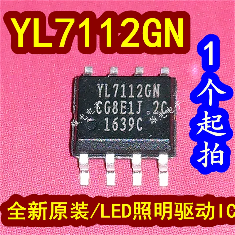 LED LEDIC YL7112GN SOP8, YL71126N, 20 pcs/lote