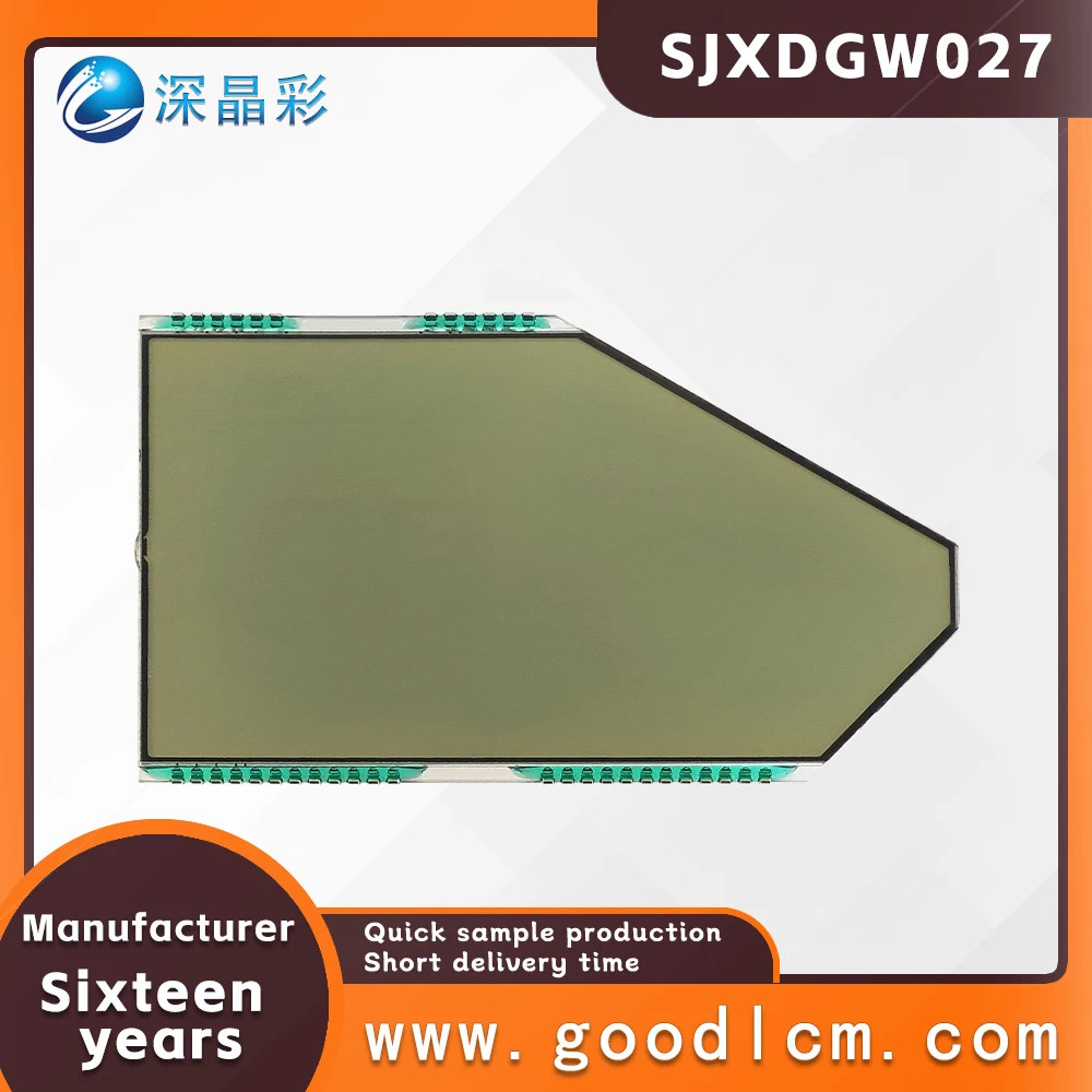 Customized Non standard LCD segment odometer display screen SJXDGW027 HTN Positive low-power anti glare motorcycle LCD screen