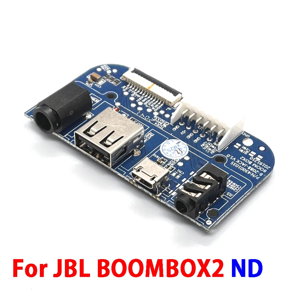 

1PCS Micro USB Large Current Audio Port Socket USB Jack Power Supply Board Connector For JBL BOOMBOX2 ND