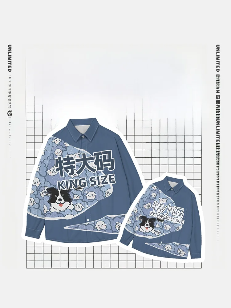 Cartoon Halloween Carnaval Fiti Pompoen Hoofd Ghost Personali Eenvoudig Lang Sve Irt Ex Casual Print Polyester Blend