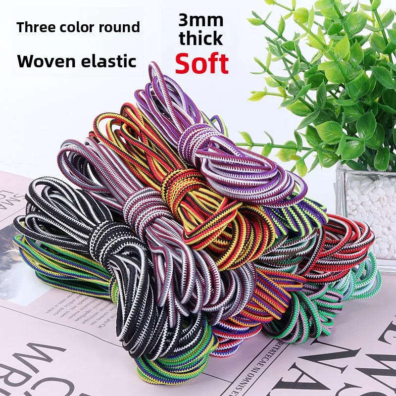 3mm Round Elastic Cord 3 Colors Soft Rubber Band Stretch Elastic for Shoelace Clothing Hair Tie