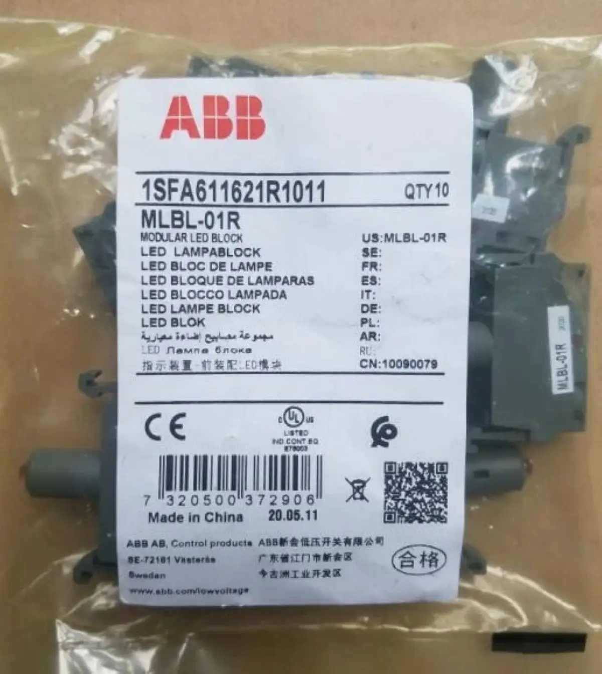 10 pcs MLBL-01R 10090079 1SFA611621H1011 LED block