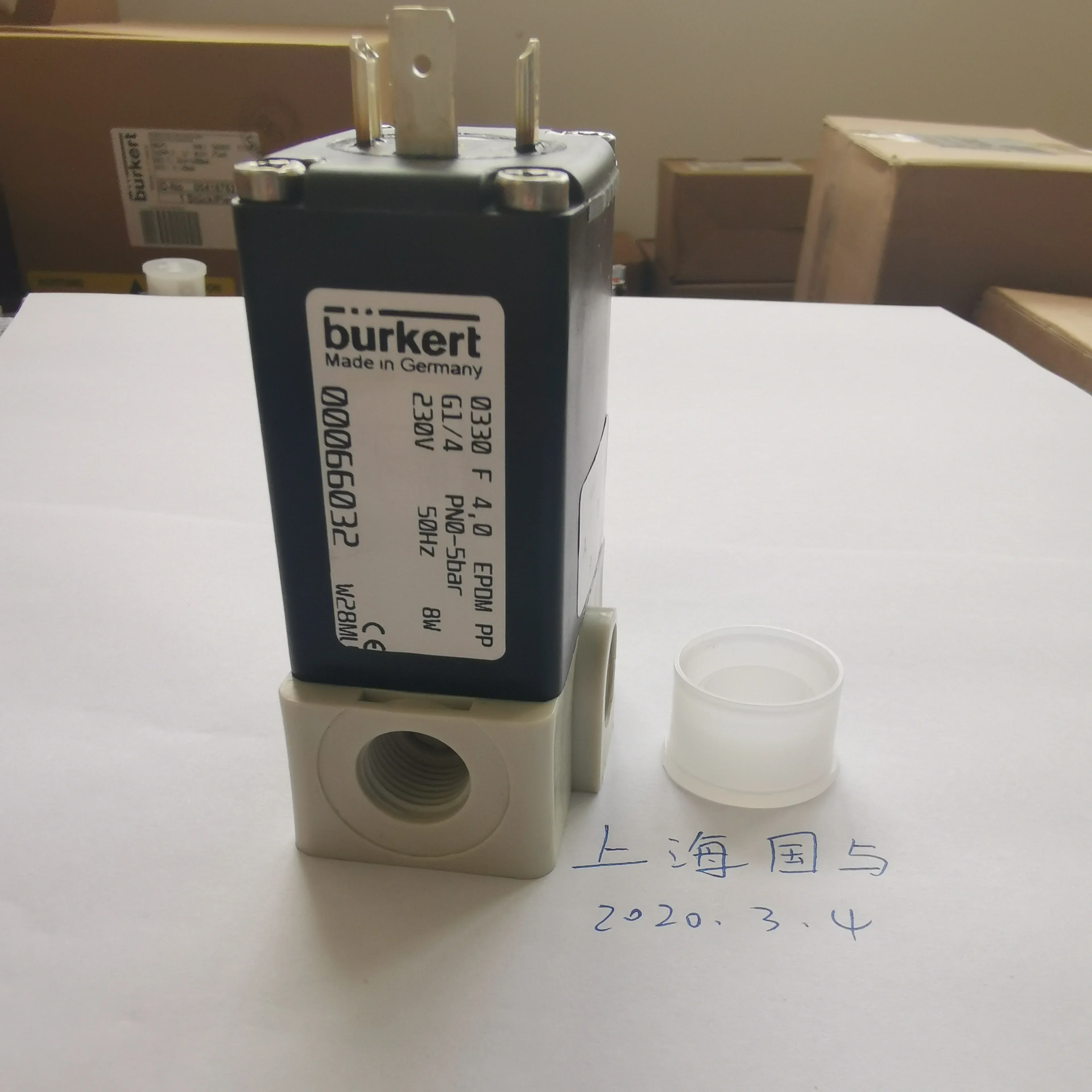 Solenoid valve 0330 2.0 G1/4 0-16bar MS