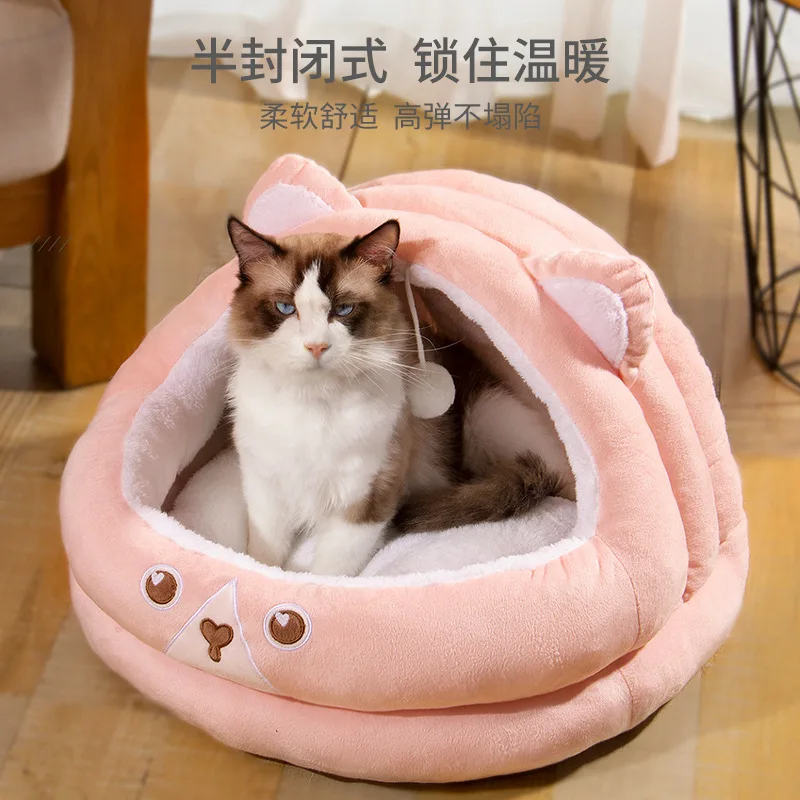 Deep Sleeping Warm in Winter Bed Little Mat Basket Small Dog House Products Pet Tent Cosy Cave Nest Indoor Warm