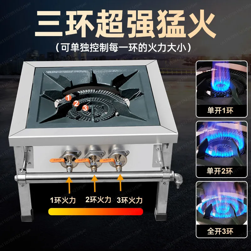 Free Standing Single Stock Pot Stove Propane Stainless Steel Countertop Commercial Gas Burner Range
