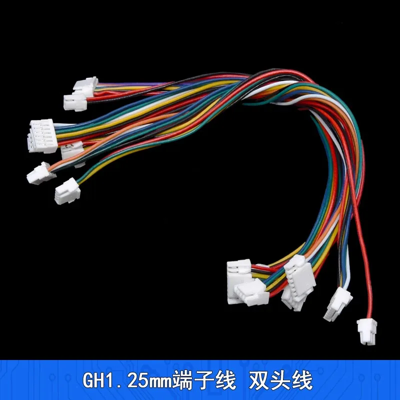Gh1.25Mm Locked Ter… - image