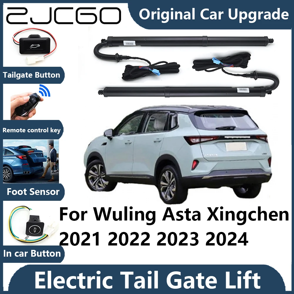 For Wuling Asta Xingchen 2021~2024 Tailgate Electric Tail Gate Lift Prop Support Vehicle Power Rear Door Liftgate Strut