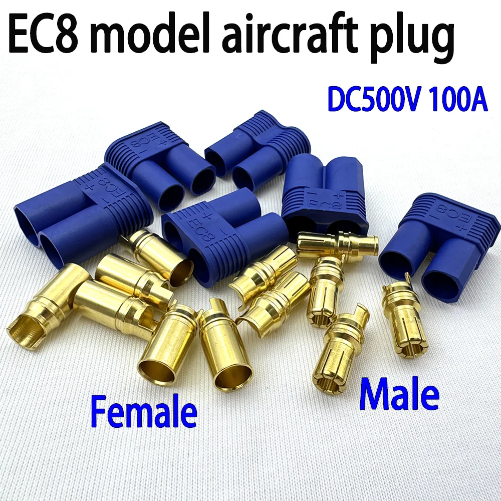 15pcs EC8 Connector Kit Male Female Bullet Gold Plated Banana Plug DC500V 100A Be Used for RC Model Airplane Connector Parts