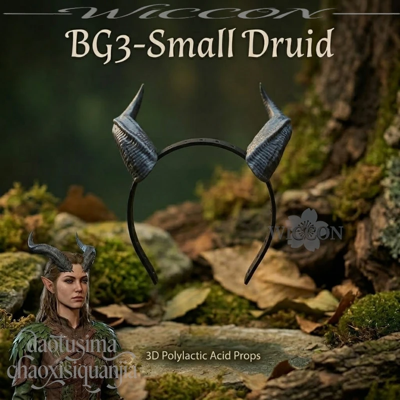 

Small Druid 3D Polylactic Acid Horn Props Accessories 코스프레 Furry Furrsuit Dragon Demon Headwear Halloween Cosplay Anime Game Bg3
