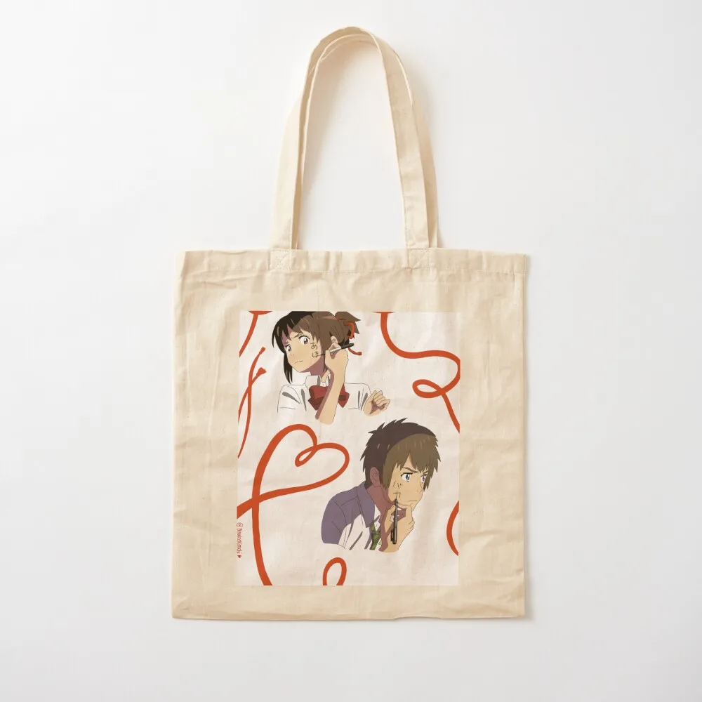 كيمي نو نا وا حمل حقيبة يد أكياس التسوق شنطة هدايا حقيبة الشاطئ