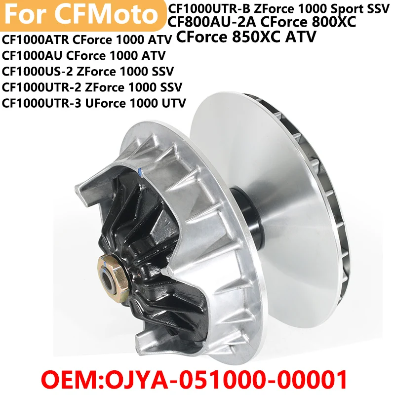 

Clutch Parts Primary Drive Clutch For CFMoto CForce 1000 800XC 1000 ZForce 1000 ATV SSV UTV CF1000ATR CF1000AU OJYA-051000-00001