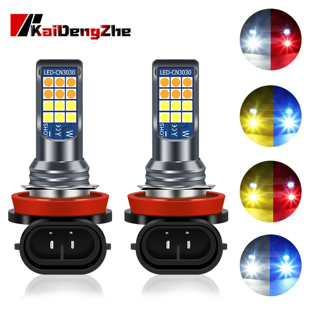 H11 LED HB4 9006 HB3 9005 Two-Color Car LED H4 H8 H7 Fog Light Bulb 3030 24 SMD 2500LM 12V Auto Driving Running Lamp 12V 24V