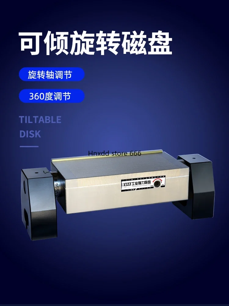 Tilting Disk 360 Degree Rotation Plane Angle Tilt Magnetic Stage