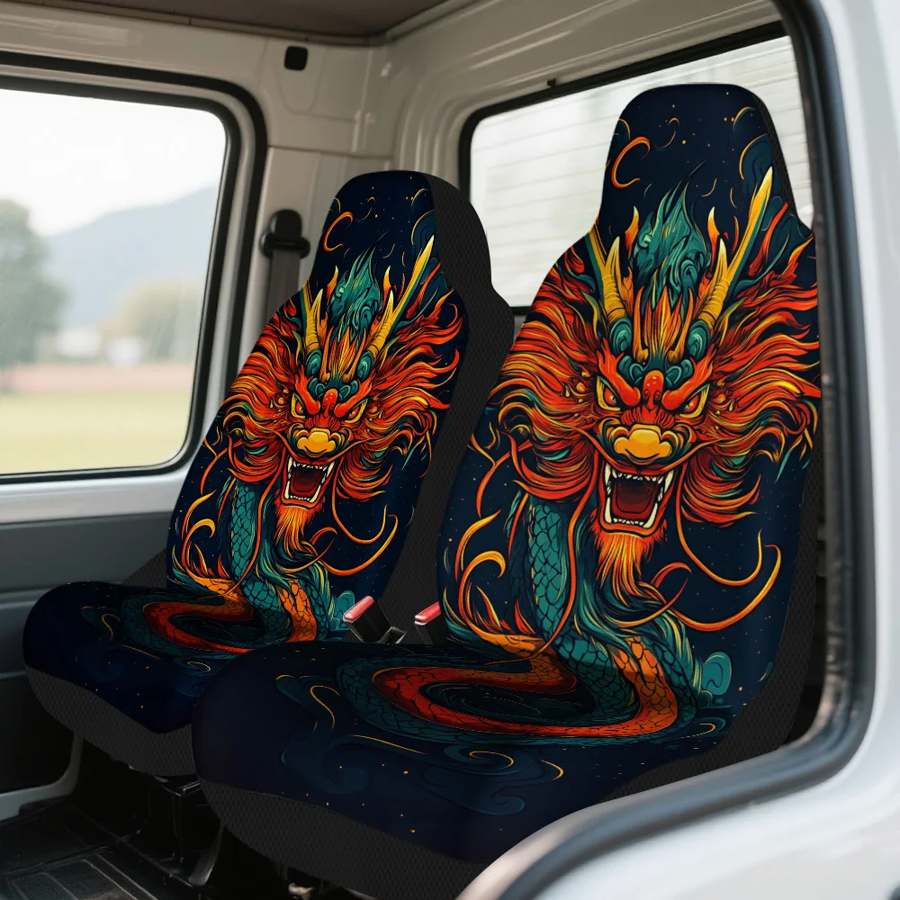2pcs Fiery Mystic Dragon Print Car Seat Covers – Universal Fit For Cars, Trucks, Vans, And SUVs | Durable Front Seat Protectors