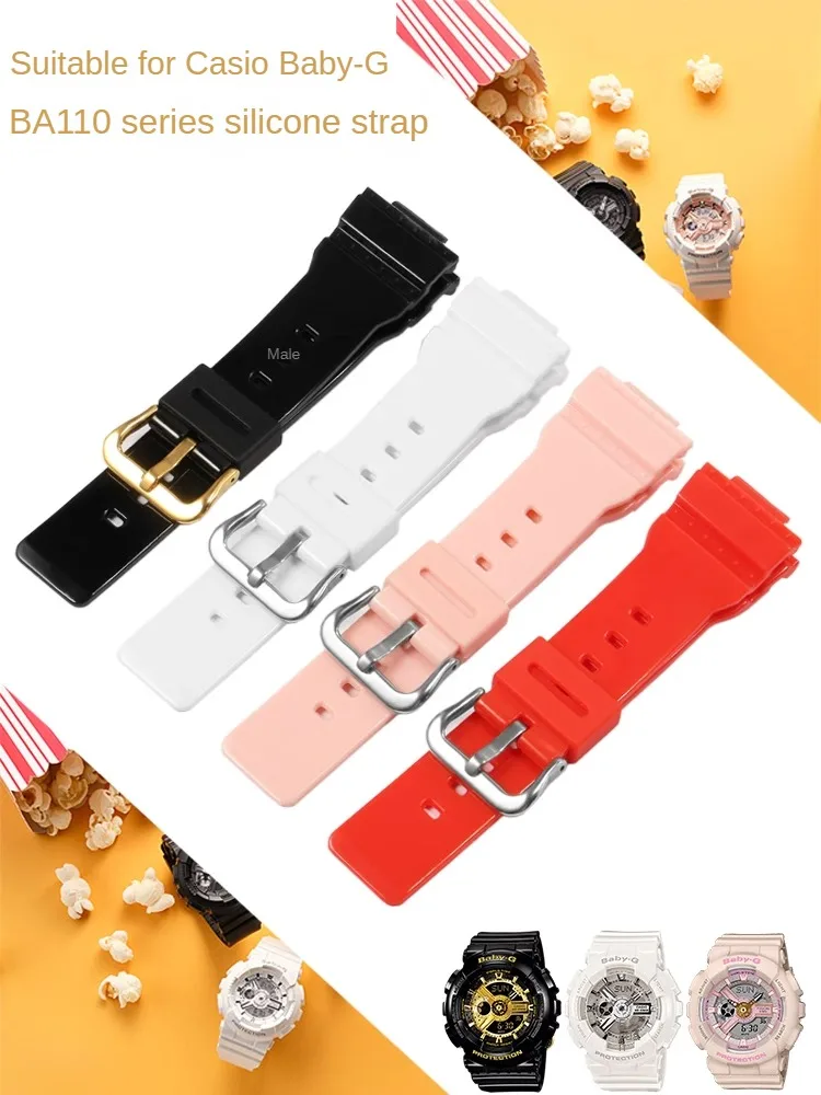 Adapted To C-a-s-i-o- Resin Silicone Watch Strap for Women\'s Baby-G Series BA110//111/112/120/130