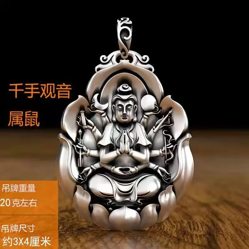 Xiangqi New Zodiac Buddha Pendant Men's Sweater Chain Women's Birth Buddha Eight Patron Saints Gift Factory Direct Sales