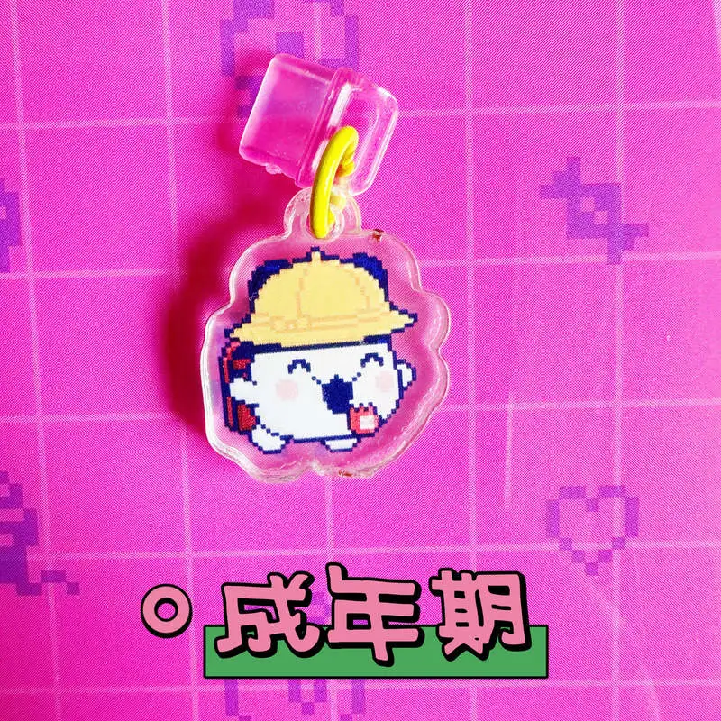 Tamagotchi Accessories - Tomagozo Dust Plug Keychain And Mametchi Pendant Gift